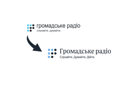 Новий голос у літерах: Громадське радіо переходить на українські шрифти Gart