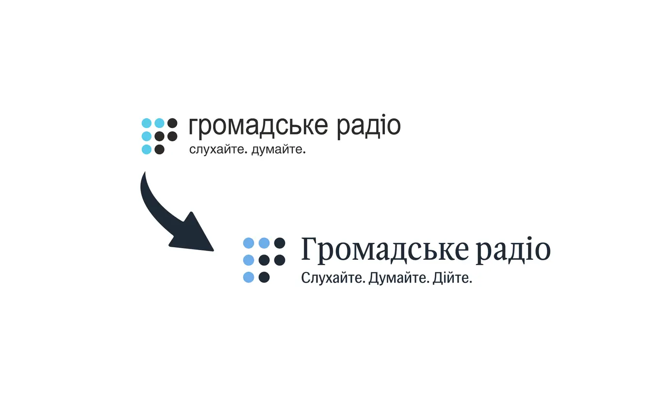 Новий голос у літерах: Громадське радіо переходить на українські шрифти Gart