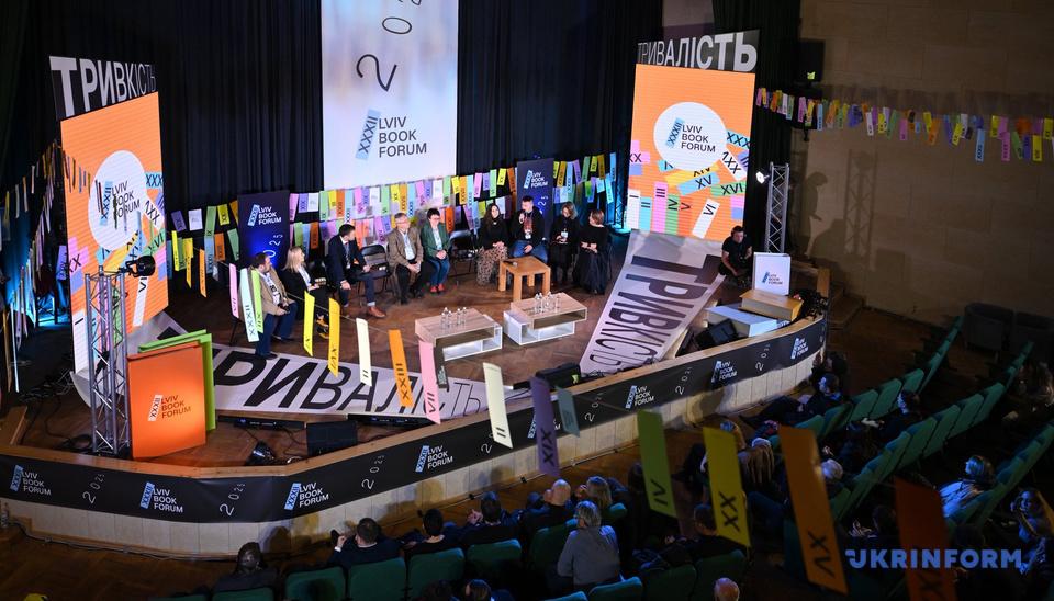 Стівен Фрай, Сергій Жадан та ще 40 авторів: BookForum 2026 оголошує програму Головної сцени