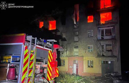 Уночі росіяни атакували Марганець: загинув тримісячний хлопчик, ще 11 людей постраждали