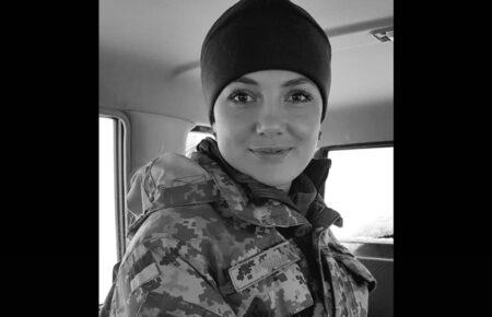 Померла перша танкістка незалежної України Тетяна Кучерява — їй було 39 років