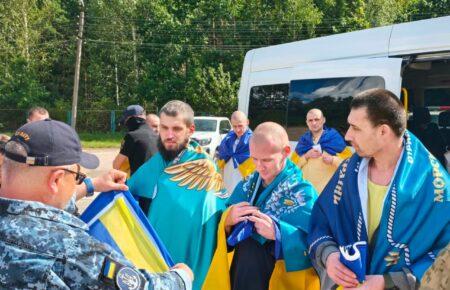 Відбувся спеціальний етап обміну полоненими (ФОТО)