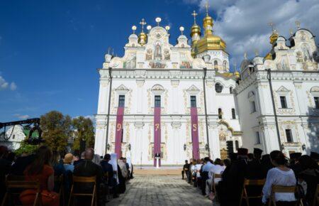 Зеленський підписав указ про кроки для збереження національних святинь України