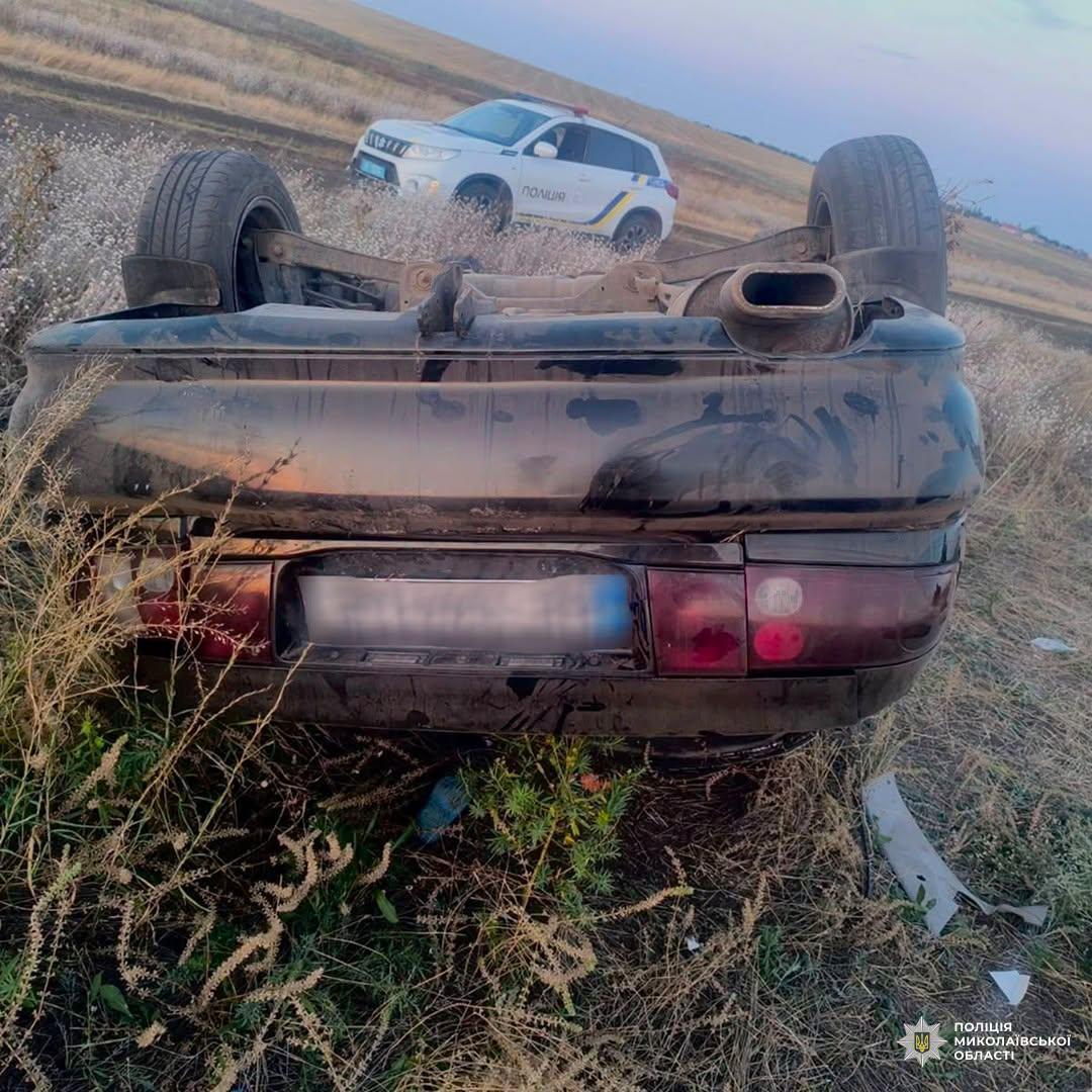 На Миколаївщині на польовій дорозі сталася ДТП: серед постраждалих четверо дітей