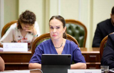Зеленський звільнив Ірину Мудру з посади заступниці керівника ОП
