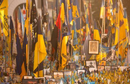 Сьогодні — День пам'яті загиблих захисників і захисниць України