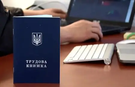 Процедура підтвердження страхового стажу в Україні змінилась: адвокат розповів про зміни