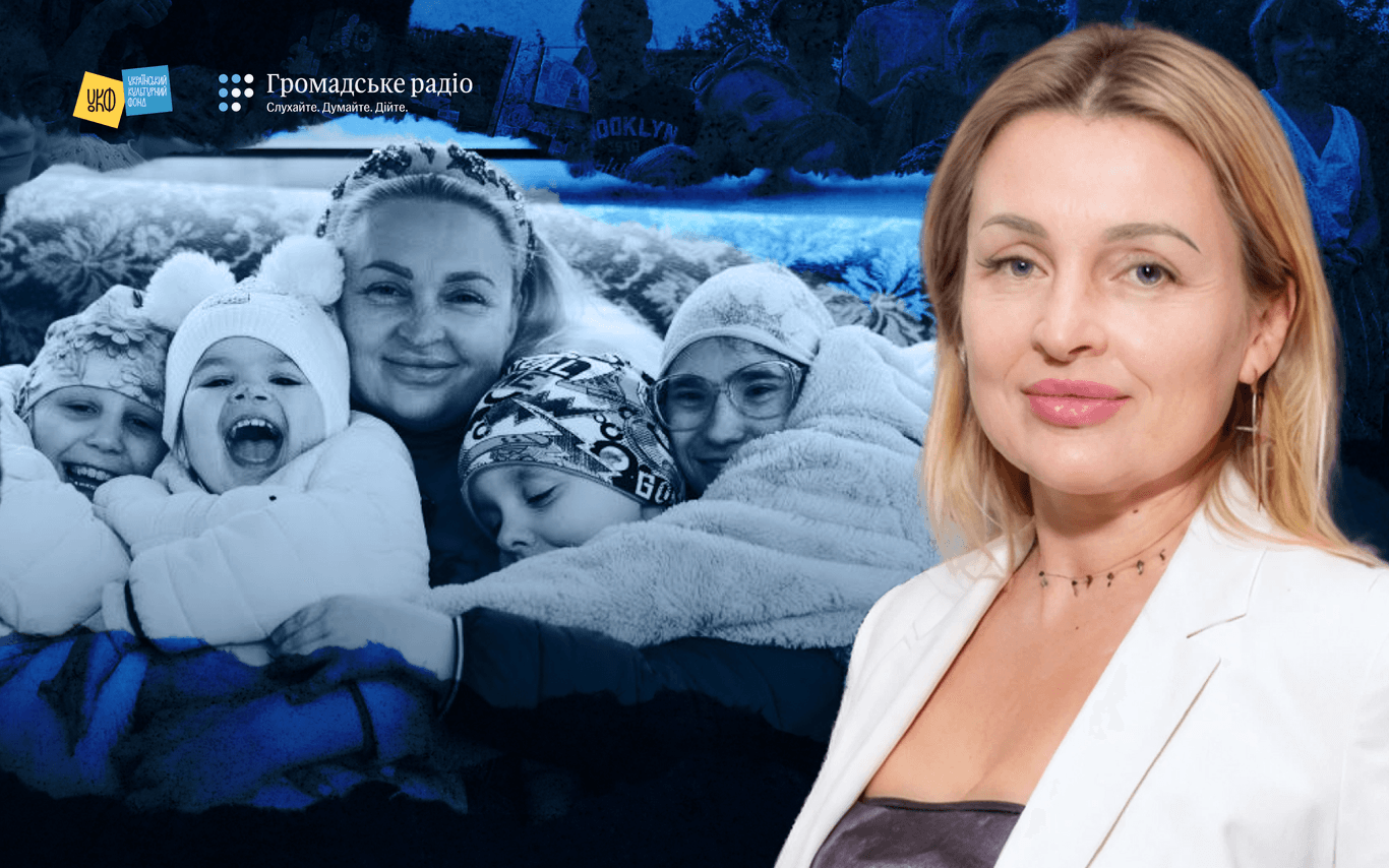 Дивіться спочатку на дитину, а потім на її діагноз: мама 14 дітей про прийомне батьківство