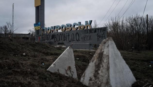 На Покровському напрямку росіяни можуть готуватися до посилення наступальних дій, — бригада «Рубіж» НГУ