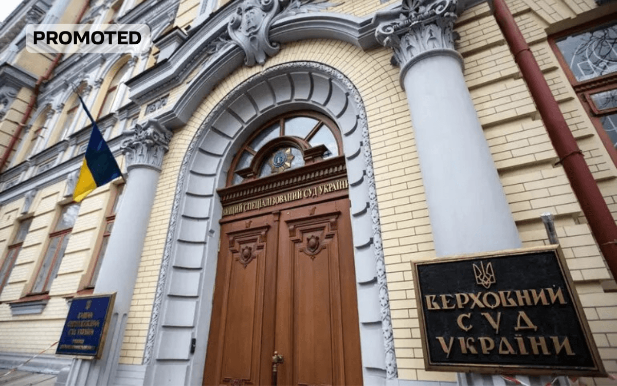 Верховний суд розгляне касаційну скаргу підконтрольної Фірташу компанії щодо банкрутства підконтрольного йому ж «Хім-Трейд»