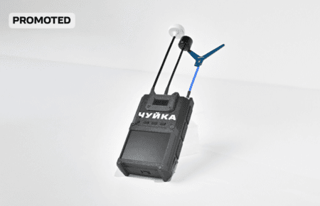 Як цивільним українцям захищатись від FPV-терору росіян за допомогою детектора дронів «Чуйка»