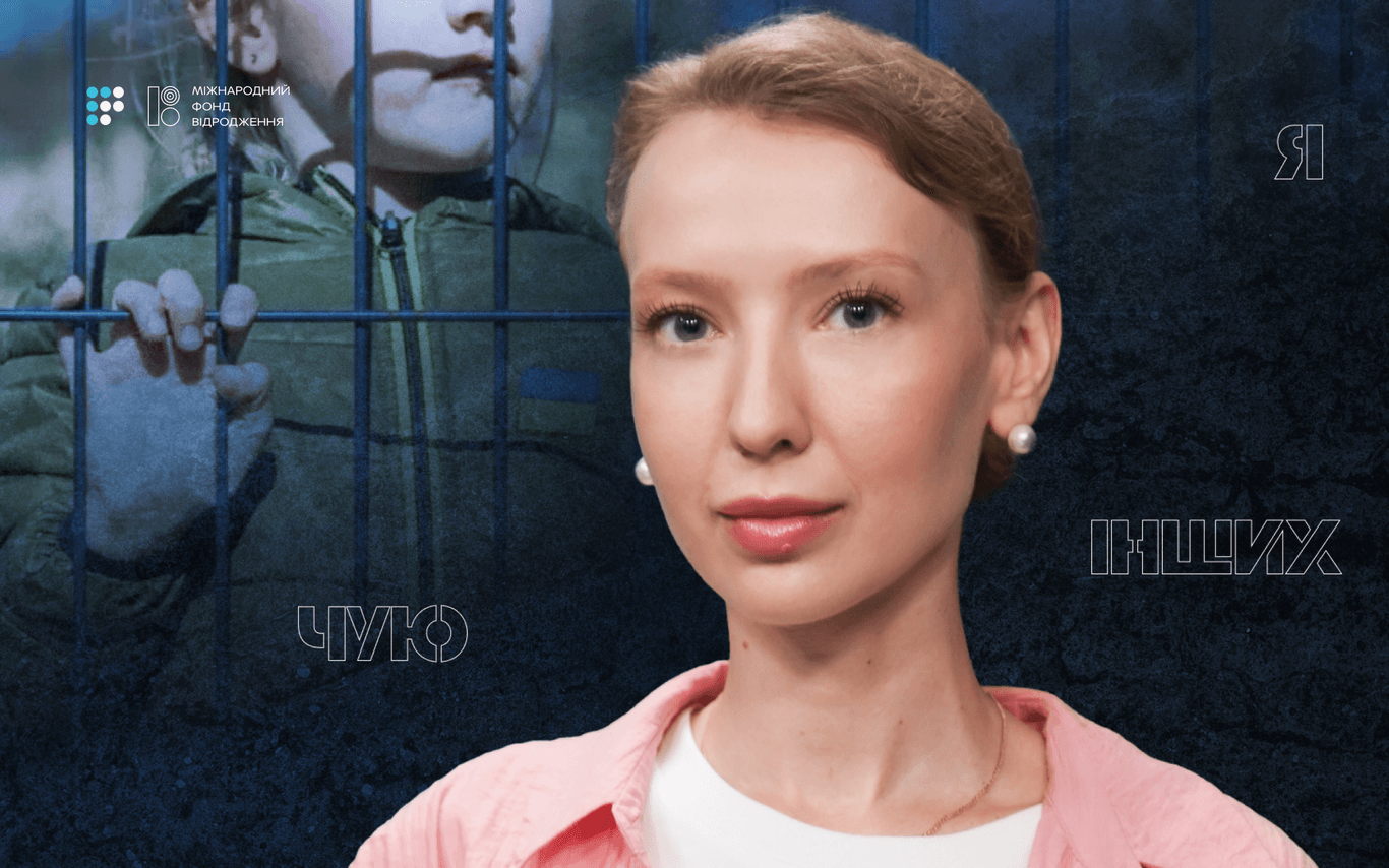 «Депортують саму ідентичність»: як Росія викрадає українських дітей