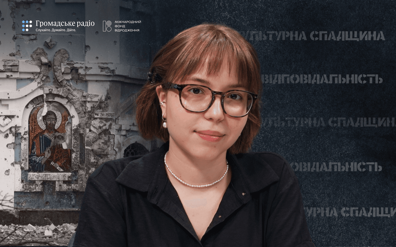 Культурний геноцид: як Росія воює проти української історії та пам'яток