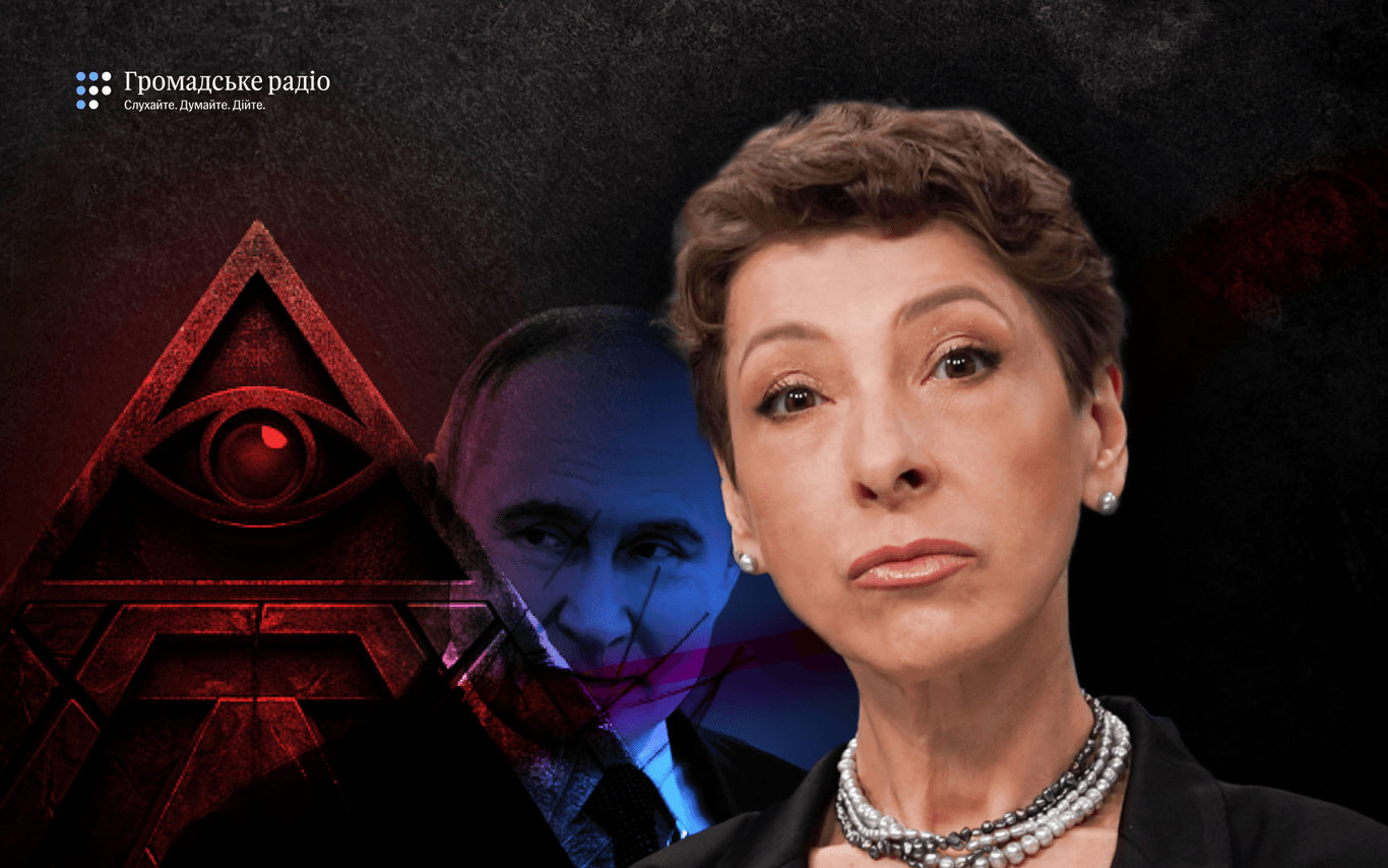 Від «світової закуліси» до рептилоїдів: як антисемітизм ховається за конспірологією