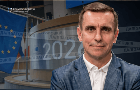 Україні конче потрібен посол в США — Костянтин Єлісєєв