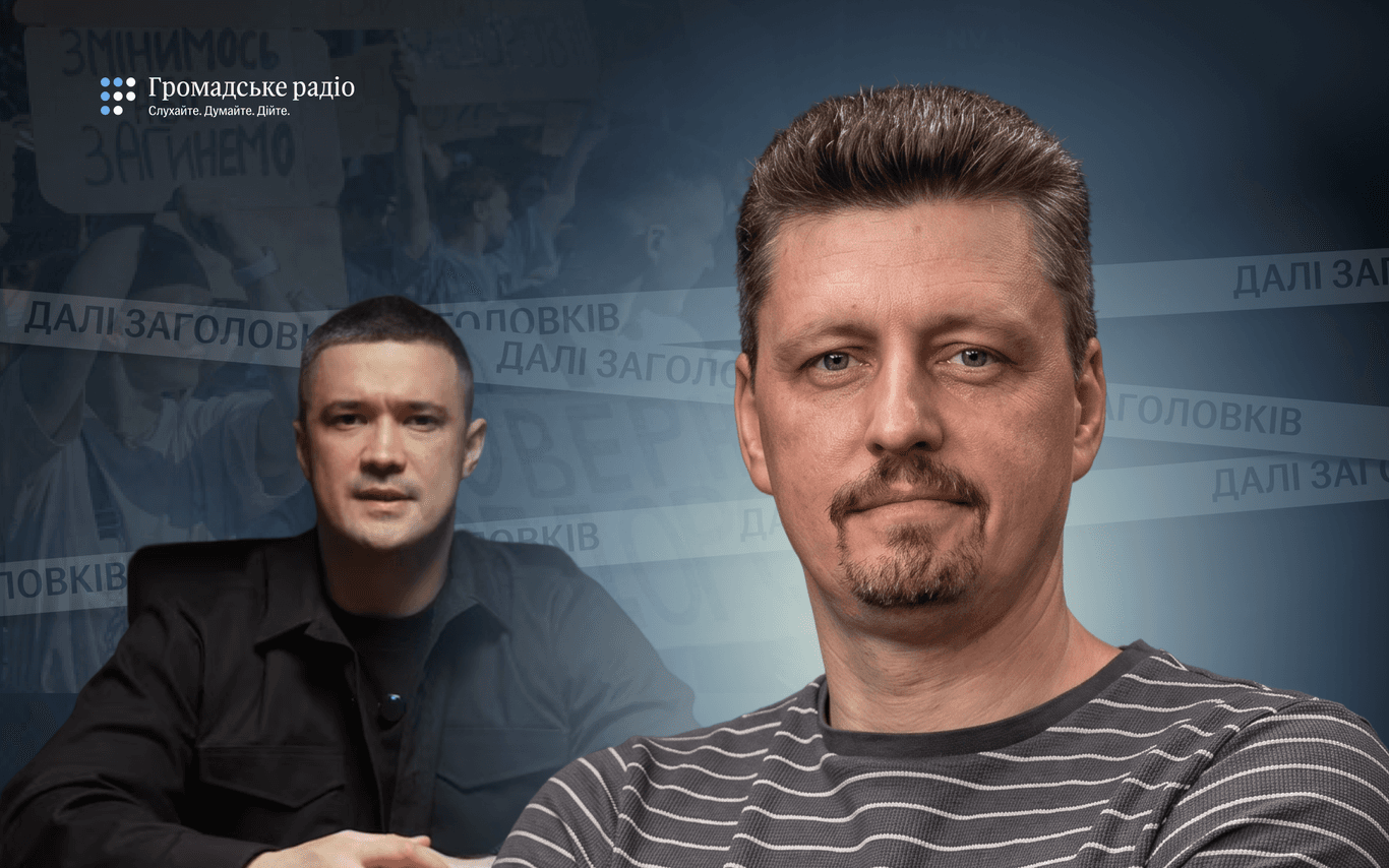 У Федорова не надто високий рівень політичного інтелекту — Ігор Рейтерович