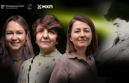 «Нарешті ми матимемо повне зібрання творів Стуса»: літературні критикині про перший том, який вийшов завдяки МХП