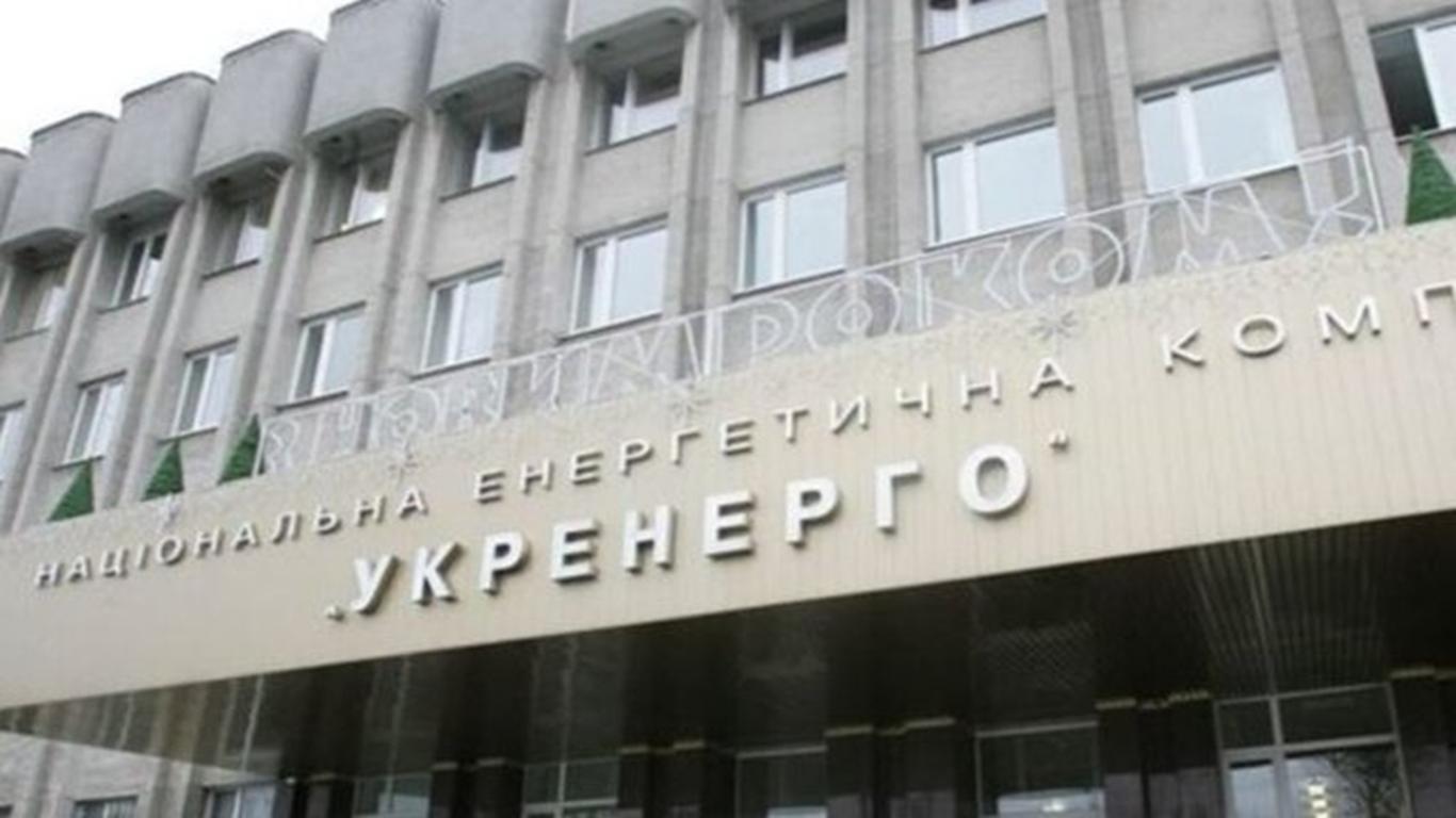 Через удар росіян по магазину в Сумах загинув працівник «Укренерго»