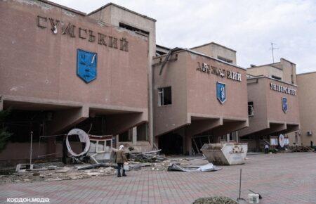 Російська армія вдарила по університету в Сумах