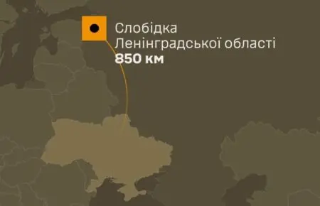 Сили оборони атакували нафтопереробний завод у Ленінградській області РФ