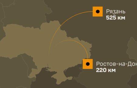 Рязанський НПЗ, аеродром та три об'єкти ППО: Генштаб повідомив про удари по об'єктах РФ
