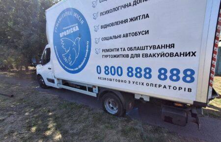 На Харківщині російський безпілотник атакував вантажівку гуманітарної місії «Проліска»