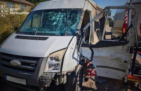 На Київщині за добу через атаки дронів загинули 3 людей і 8 постраждали
