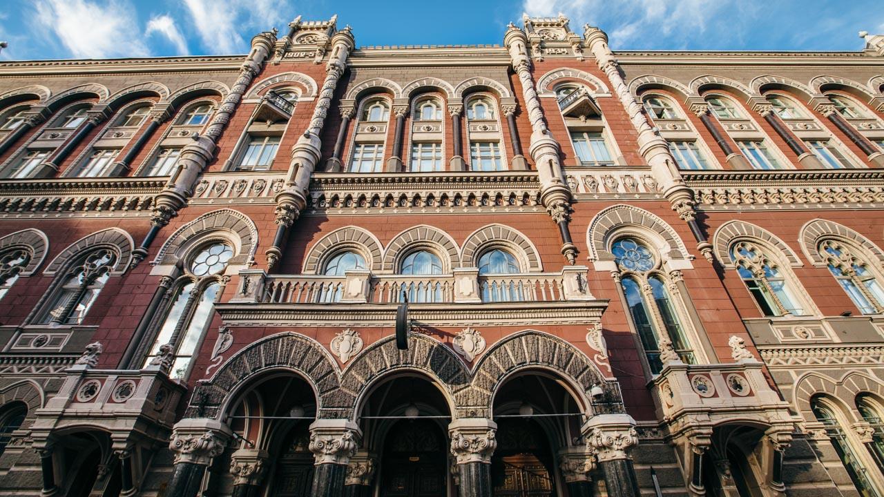 Хто купить ПриватБанк та інші українські державні банки