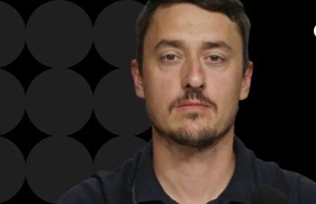 З ОГП звільнився прокурор, який згадується у справі «Карфаген»