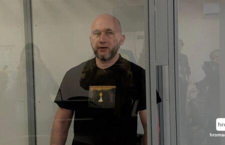 Стало відомо, коли екссудді Тандиру оголосять вирок