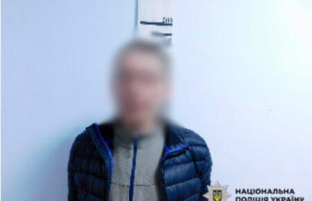 У Києві затримали чоловіка, який обкрав жінку в підземному переході під час ракетної атаки