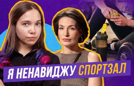 Як підтримувати себе під час війни: про спорт, харчування та стрес