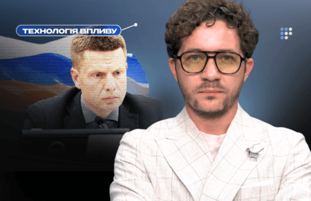 «Україна програє війну»? Що стоїть за заявами Гончаренка