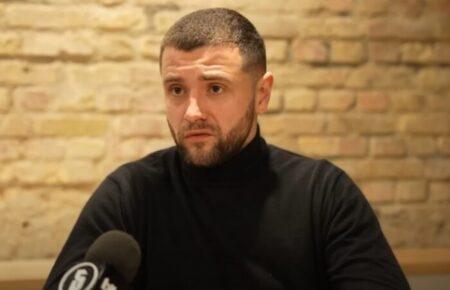Колишній радник Офісу президента Артем Шило уникнув ув’язнення, але втратив три квартири
