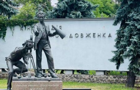 Рахунки Кіностудії ім. Довженка розблоковано, з майна знято арешти