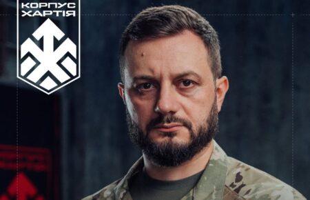 Зеленський підвищив у званні командира «Хартії» Ігоря Оболєнського