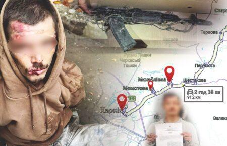 Вбивця військових 72 ОМБр визнав провину й заявив, що не буде проситись на обмін (ВІДЕО)