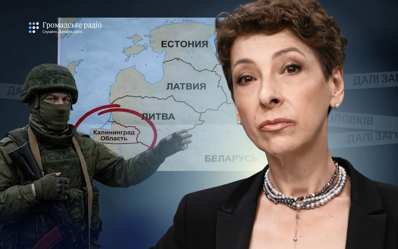 Путін уже почав розвивати сценарій «зелених чоловічків» в країнах Балтії — Лариса Волошина