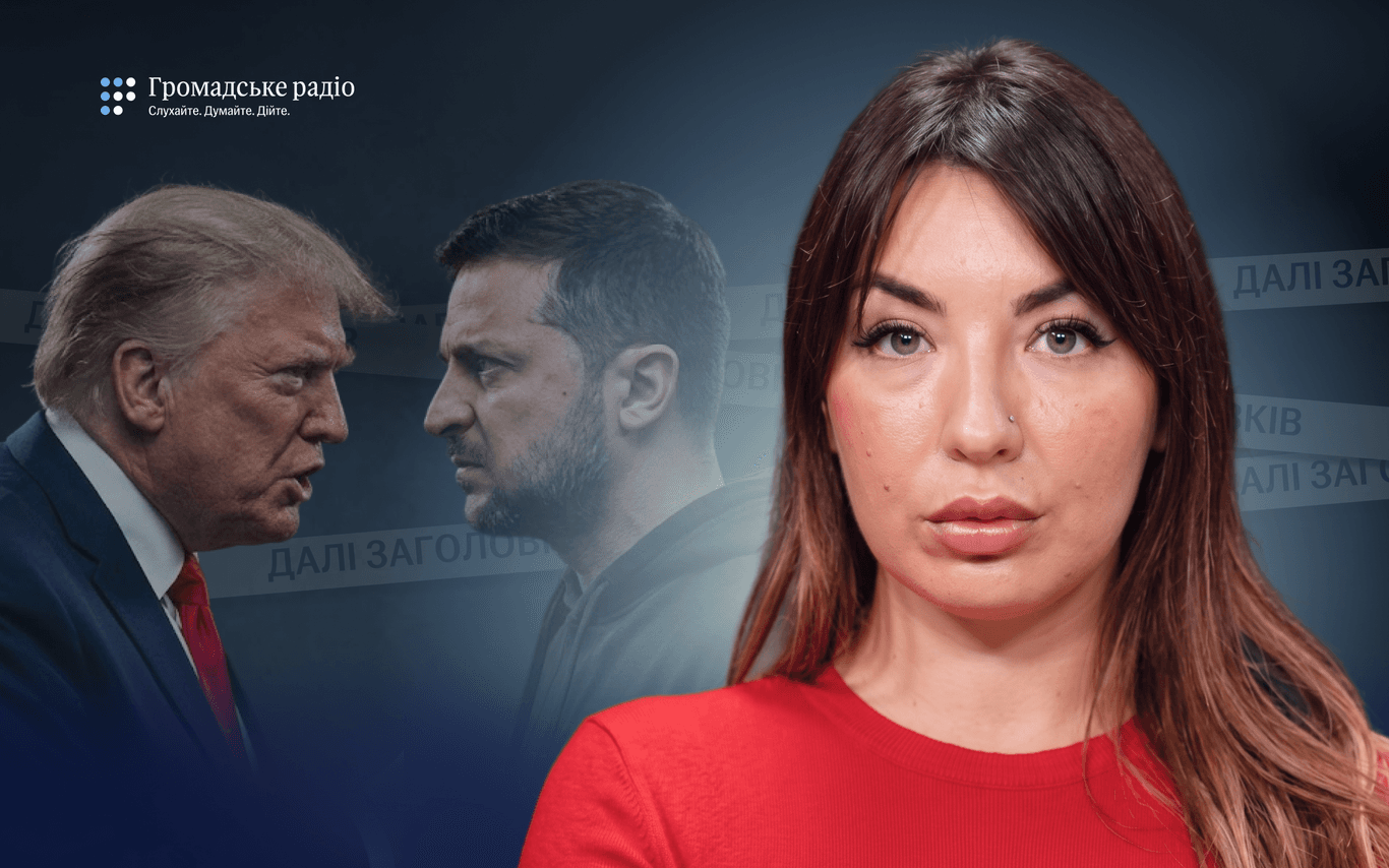 Навіть серед затятих прихильників MAGA рівень ненависті до Путіна й РФ високий — Юлія Забєліна